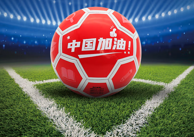 2020欧冠巅峰对决：豪门争霸赛程全揭秘